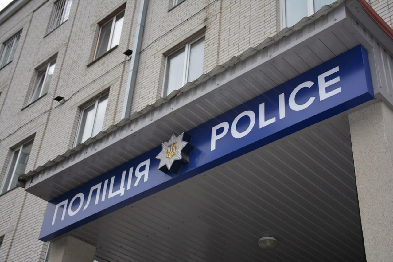 Поліцейські вишгородщини розмістили графік прийому громадян сектору контролю за обігом зброї